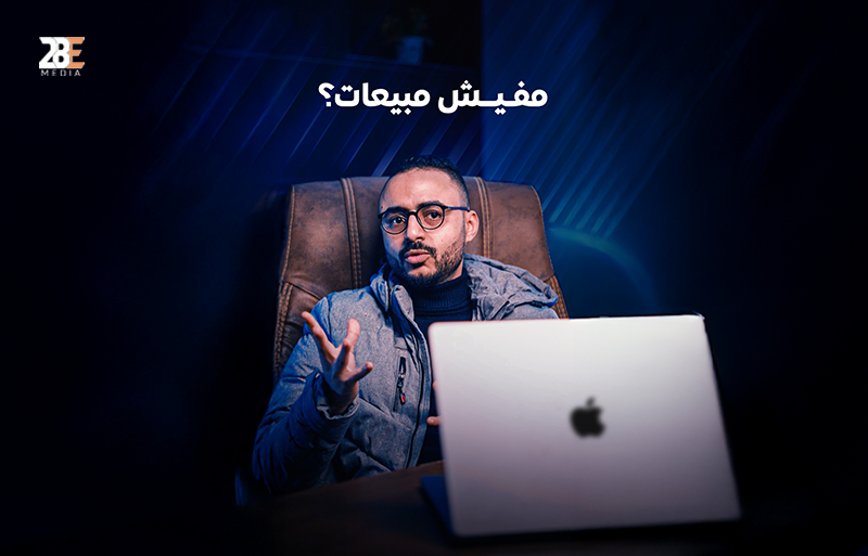 Contact video thumbnail